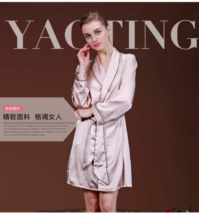 Peignoir jeunesse WP002 - Ref 595718 Image 22