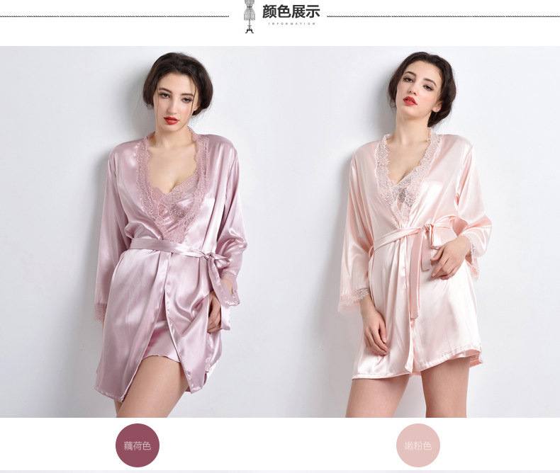 Peignoir jeunesse WP129+ DQ117-2 - Ref 590177 Image 23