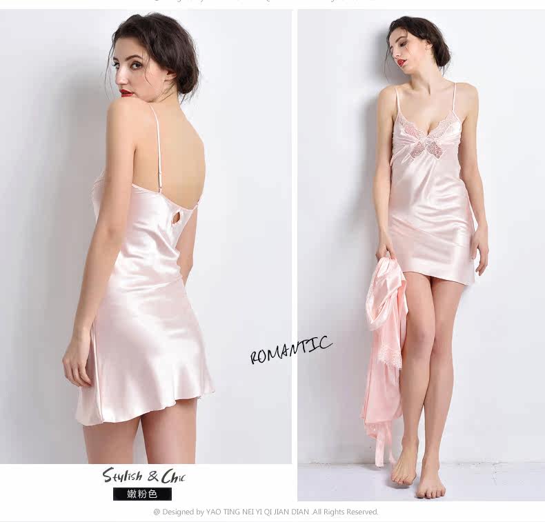 Peignoir jeunesse WP129+ DQ117-3 - Ref 602785 Image 28