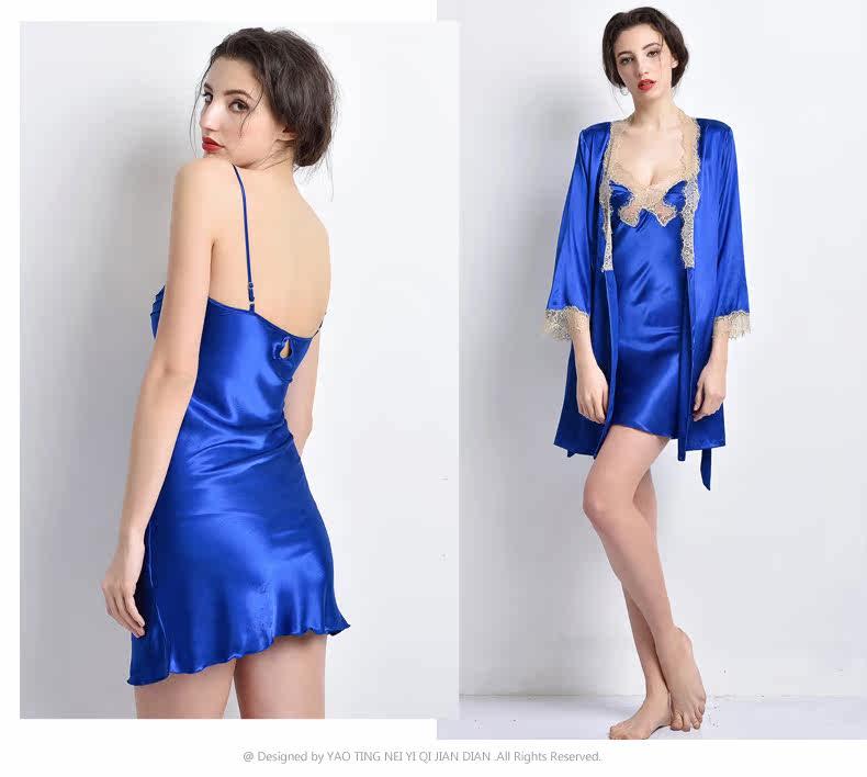 Peignoir jeunesse WP129+ DQ117-3 - Ref 602785 Image 31