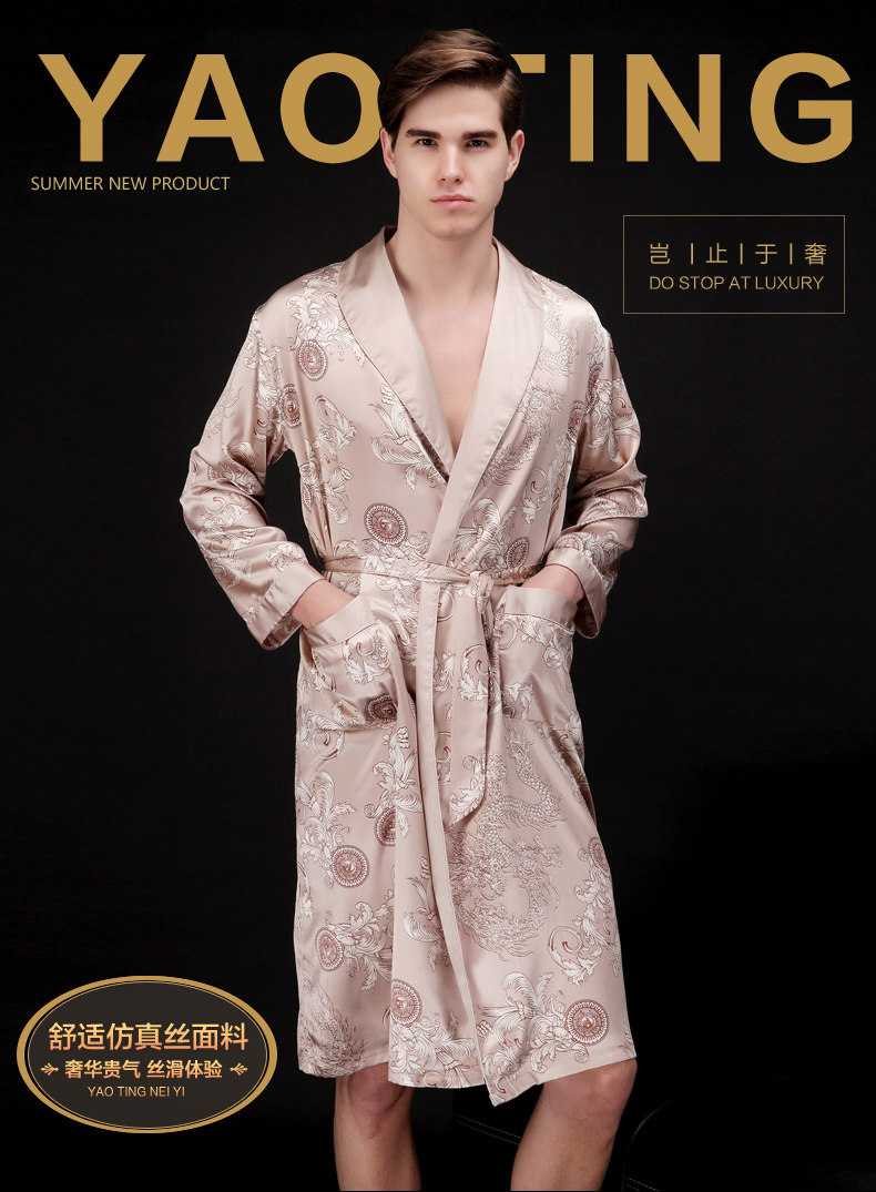 Peignoir jeunesse WP032 - Ref 598830 Image 17