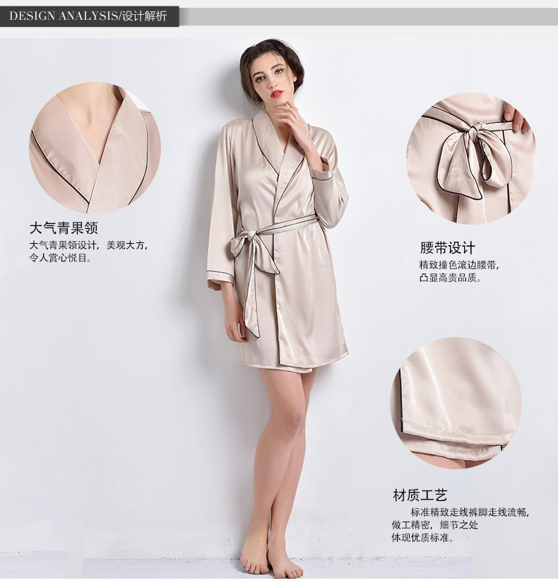 Peignoir jeunesse 2016WP002 - Ref 602786 Image 19