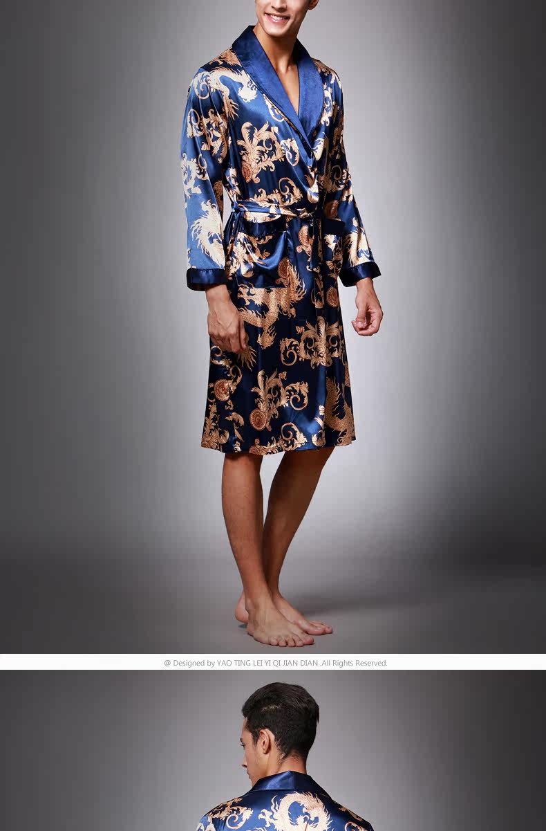 Peignoir jeunesse YT16QWP032 - Ref 602787 Image 16