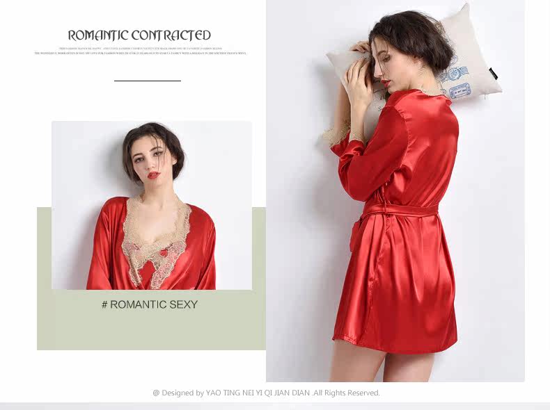 Peignoir jeunesse WP129+ DQ117-3 - Ref 602785 Image 35