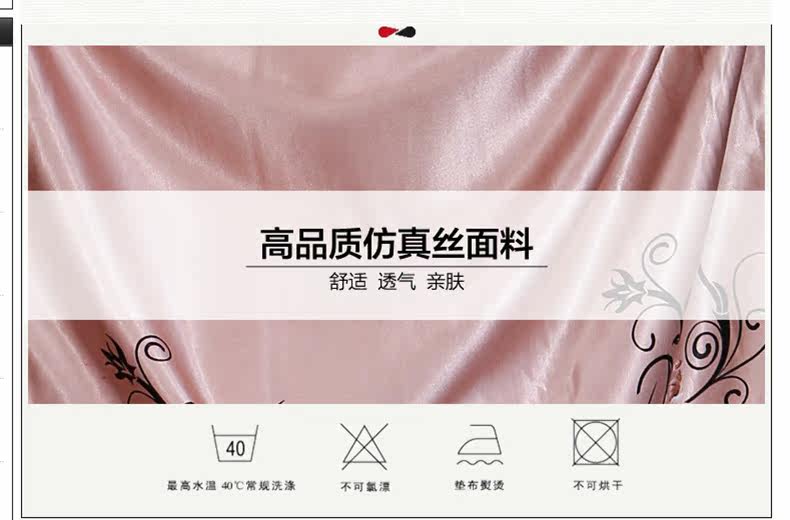 Peignoir jeunesse - Ref 598833 Image 23