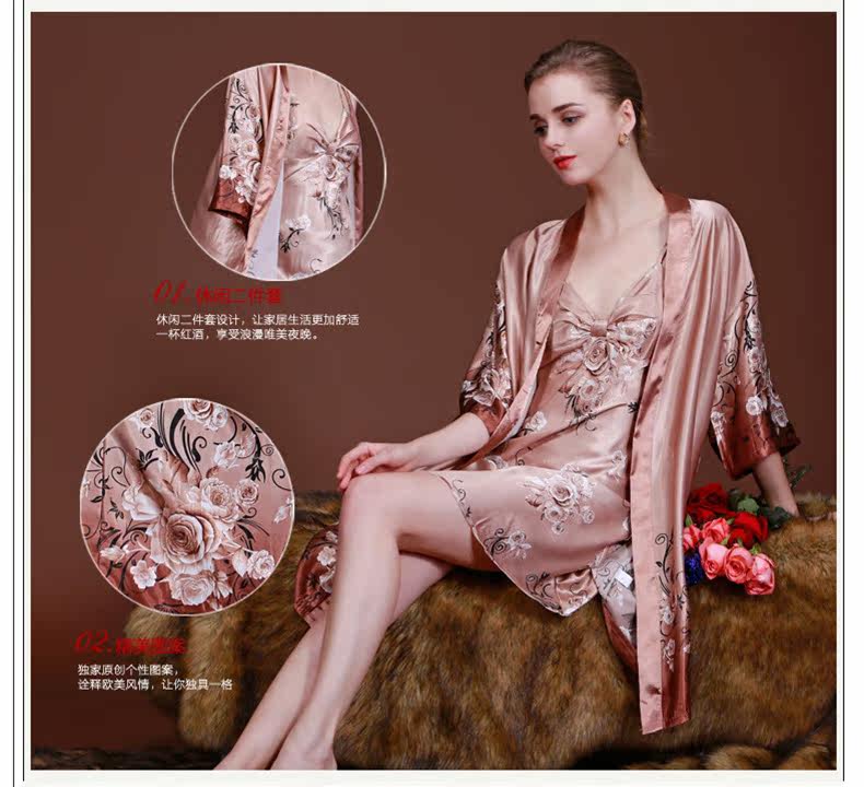 Peignoir jeunesse - Ref 598833 Image 22