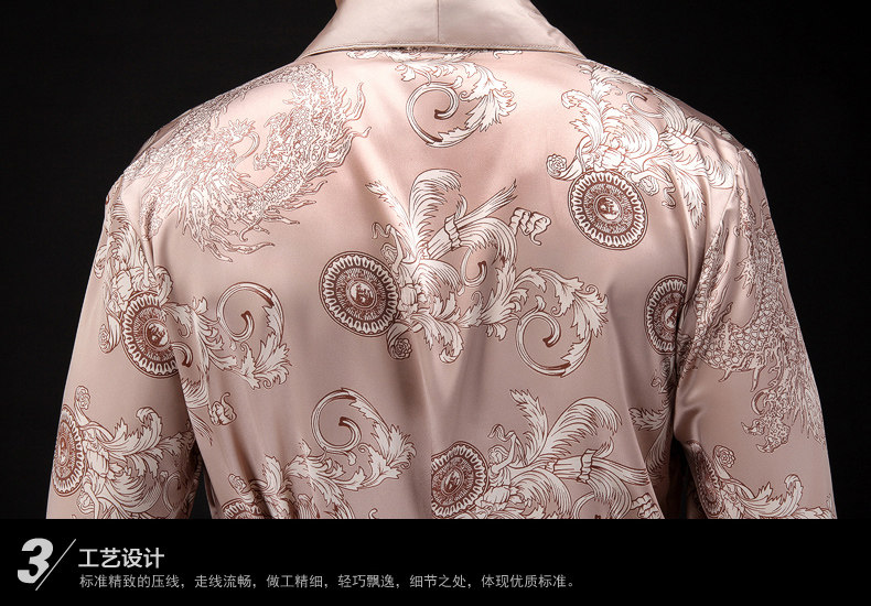 Peignoir jeunesse WP032 - Ref 598830 Image 36