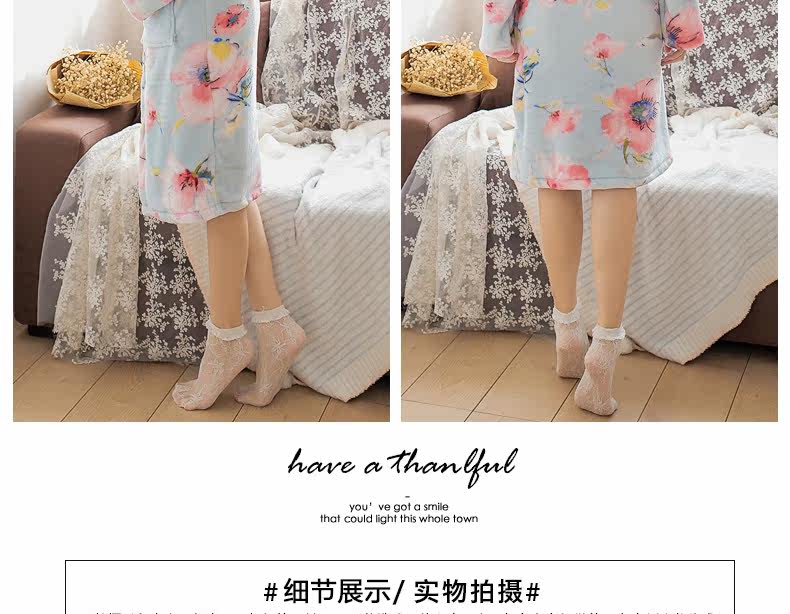 Peignoir jeunesse WP16001F - Ref 595355 Image 32