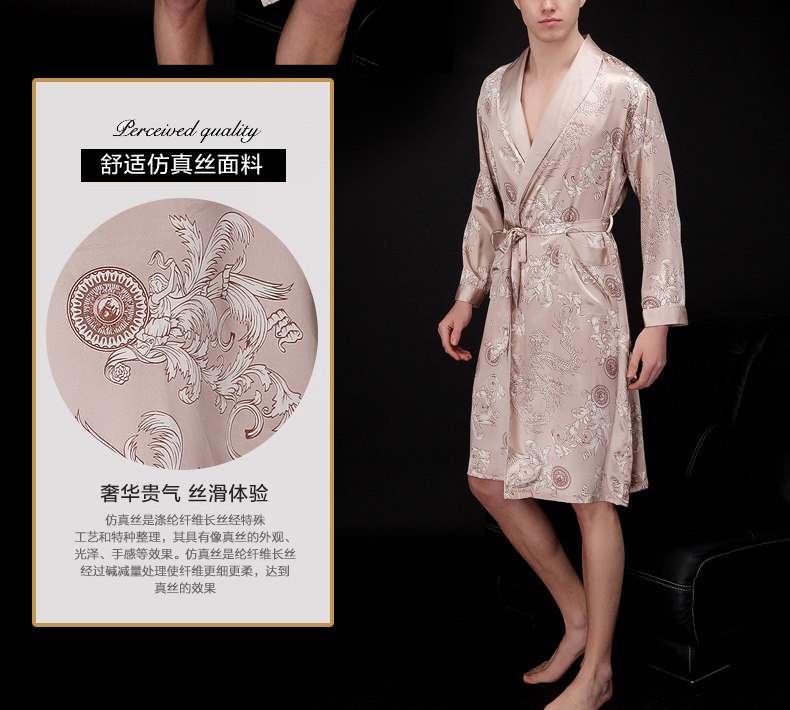 Peignoir jeunesse WP032 - Ref 598830 Image 19