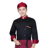 Гонгканги, кухня кухня, кухня, ресторан, кухня, отель мужской женский женский поклонение женского поклонения женского повара