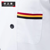 Гонгканги, кухня кухня, кухня, ресторан, кухня, отель мужской женский женский поклонение женского поклонения женского повара