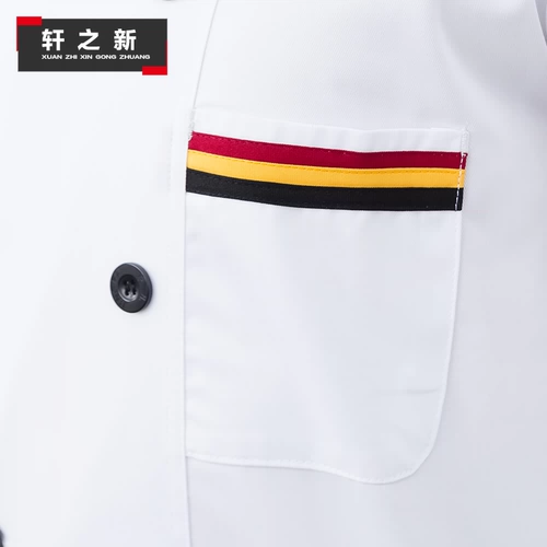 Гонгканги, кухня кухня, кухня, ресторан, кухня, отель мужской женский женский поклонение женского поклонения женского повара