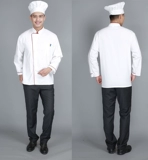 Шеф-повара Работа в одежде мужская летняя одежда с короткими рукавами.