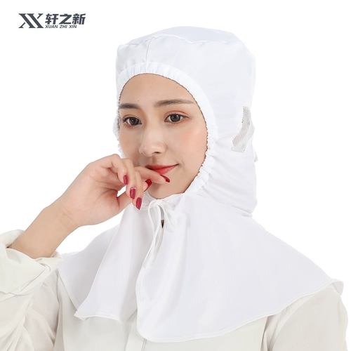 Белая рабочая сетка для волос, накидка, плащ, длинная шапка