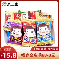 No two sandwich milk sugar mixed fruit hard candy 500g about 110 wedding wedding happy candy fruit snacks bulk