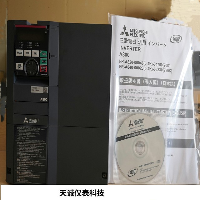 Inverter A840 ສາມເຟດ 380v ທົ່ວໄປ 7.5KW11KW30KW55KW vector ຄວບຄຸມຄວາມໄວຍີ່ຫໍ້ໃຫມ່