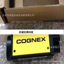 Cognex ISM1110-00 ISM1110-01 industrial camera Negotiable new original