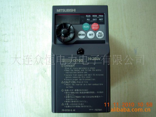 Mitsubishi inverter FR-D720-0.4K