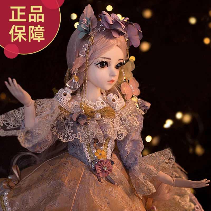 Кукла Doris Kitty, кукла-игрушка, кукла-девочка, имитационная подлинная BJD, нарядная принцесса 60 см