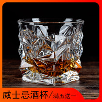 Home Whisky Cup European wine glass crystal glass personality vintage wine glass tasting cup beer cup set