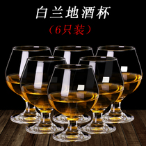 Brandy Cup foreign wine glass set Whisky Cup European creative crystal glass dwarf wine home