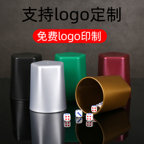 Bar dice cup set sieve Cup creative personality ktv custom logo color Cup Entertainment game props competition