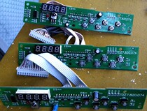 DVD set-top box button remote control receiving board display board BS-OM-0065-XS-AK TDZ7 820 074