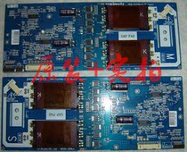 LG High pressure plate PPW-CC47NS-M and S 6632L-0581A and 6632L-0582A Skyworth 47L03RF