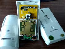 @Professional ED690EMR2 wired dual-view infrared detector induction probe anti-theft alarm