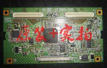 Sony KLV-32S550A Chimei screen logic board V315B3-C01 can replace RSAG7 820 1453