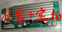 @ Cantyan LC-TM3211 power amplifier board LC-TM3211 35008365090 * LC-TM3211-2-02