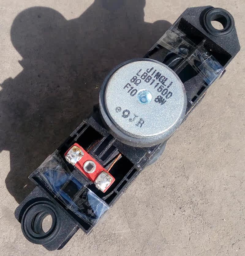 Sony Ai Digital 30LE12A LED3068 and other brands LCD TV speaker LBB11500 8 Euro 8W