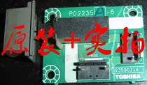 Toshiba 32WL58C AC power switch PD2235A-6 23590314 23547871