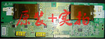 Skyworth 37L02RM and other LG screen high-voltage board backlight board KLS-EE37PIH16(A) 6632L-0522A