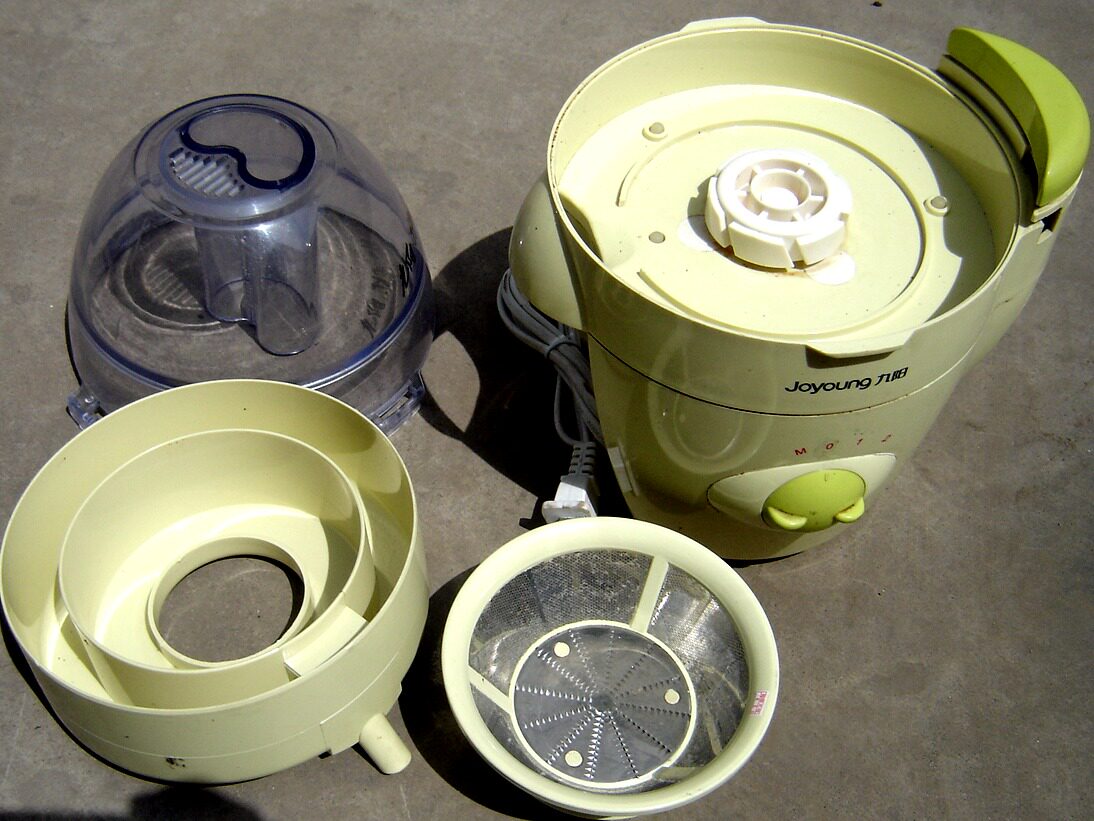 Joyoung Jiuyang JYZ-10 Mixer Juicing Cuisine Machine Accessories Host Body Motor Motherboard