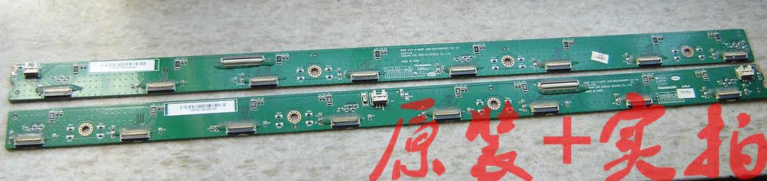 ) Changhong 3D50A3000iD and other address boards JUQ7 820 00040915 JUQ7 820 00040922