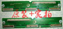 PRIMA PS-46N8 China screen address board Y-EXT U 4359121401 Y-EXT L 4359141401