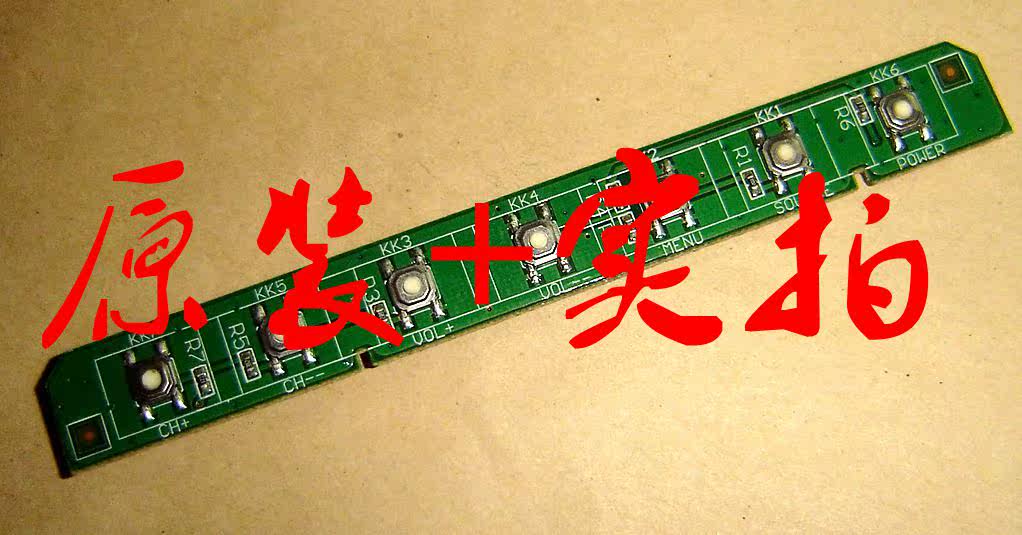 @ Changhong LED42B2000C LED32560 LED32B2100C keypad JUC7 820 00066087