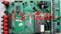 @Skyworth 32L98SW L16SW 37L17SW 42L17SW L88IW Signal board 5800-J8TT80-51