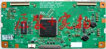 Skyworth 32L98SW L88IW 32L16H Logic Board LC370WX1 LC320W01 6870C-0060F