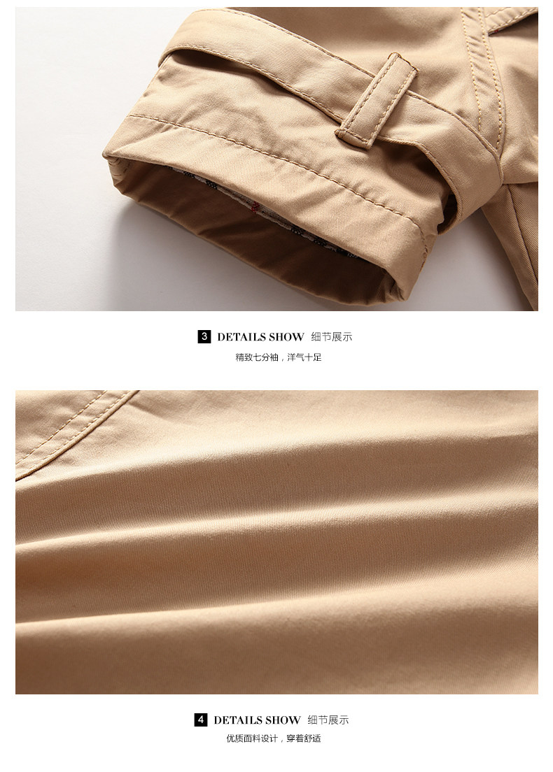 Manteau pour fille - Ref 2162853 Image 26