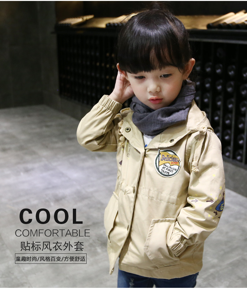 Manteau pour fille - Ref 2162833 Image 9