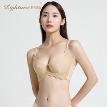 Lenice Gathered Maintenance Adjustable Embroidered Underwire Detachable Shoulder Strap Bra Lingerie Female F1284