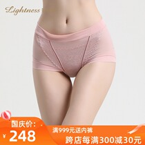 Lightness leitenth breathable comfortable mid-waisted boxers womens underwear bottoms F2475