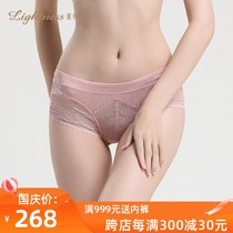 Lightness leitneth middle low waist boxers breathable cotton crotch panties women F2476