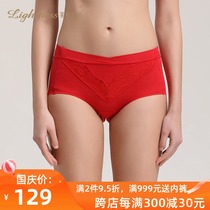 Lightness leitenth sexy mid-waisted boxer underwear ladies red panties Ben F2434