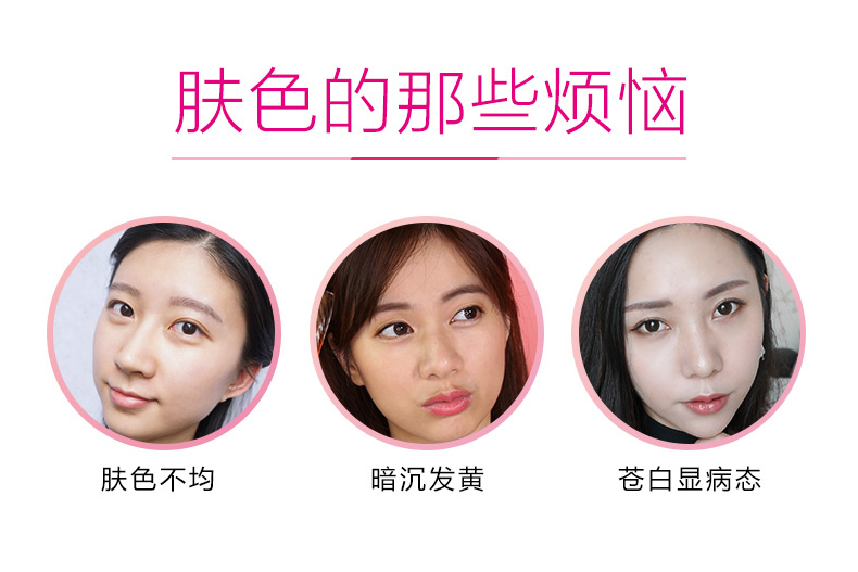 Kem nghệ Kazi Lancome màu dịu nhẹ rouge tự nhiên lâu trôi kem phấn trang điểm nude giữ ẩm hình dạng nhỏ V mặt chính hãng - Blush / Cochineal má hồng etude house