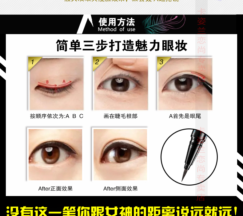 Bút kẻ mắt màu xanh Kazi bền không thấm nước và mồ hôi không nở chính hãng cho người mới bắt đầu trang điểm bút kẻ mắt màu đen mịn kẻ mắt nước tốt