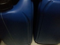  Environmentally friendly water-based cutting fluid