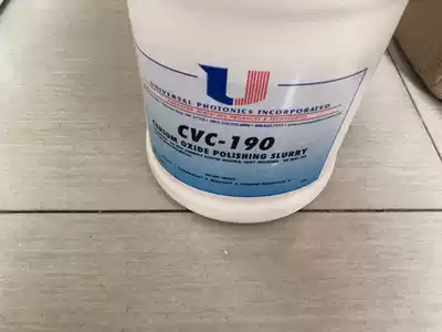 Polishing liquid CVC-190 Polishing liquid
